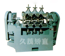棒材矯直機